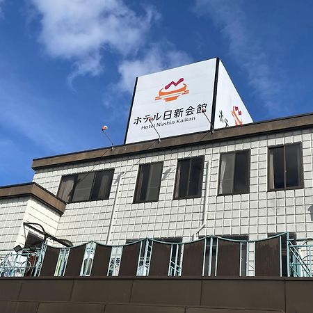 Hotel Nissin Kaikan - Vacation Stay 02342V Shiso المظهر الخارجي الصورة
