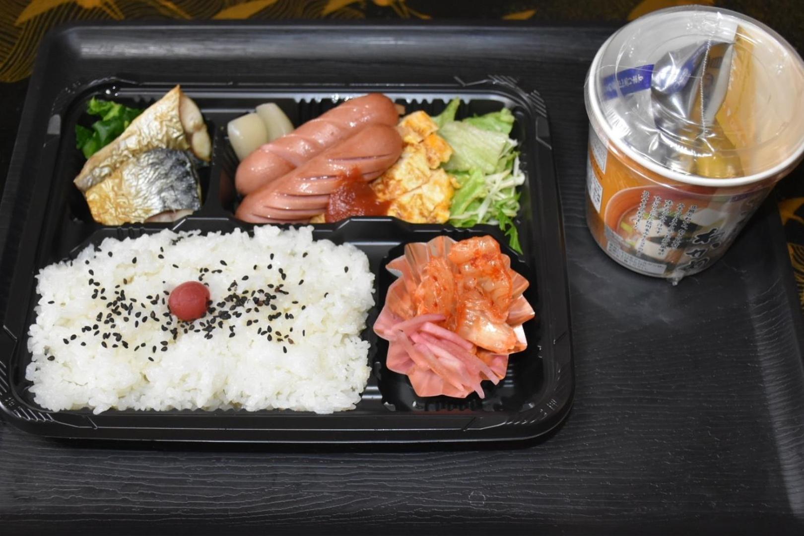 Hotel Nissin Kaikan - Vacation Stay 02342V Shiso المظهر الخارجي الصورة